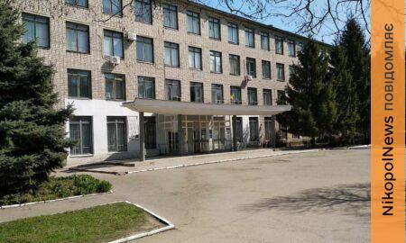 Нікопольський фаховий коледж 2