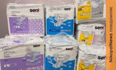 Підгузки для дорослих у Томаківській громаді