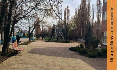 Погода у Нікополі 5 квітня