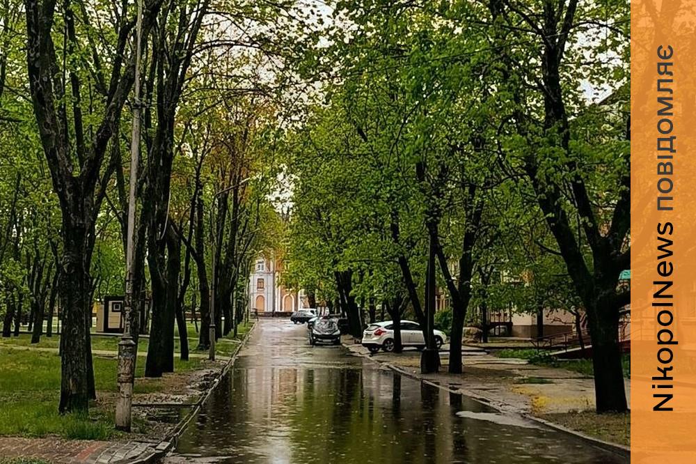 Очікуються заморозки: якою буде погода у Нікополі 22 квітня 1 Погода у Нікополі 2