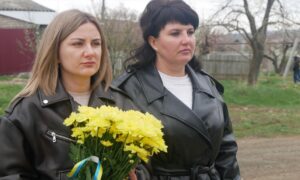 Покров вшанував 2