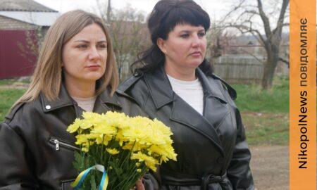 Покров вшанував 2