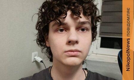 Покровчанину потрібна допомога