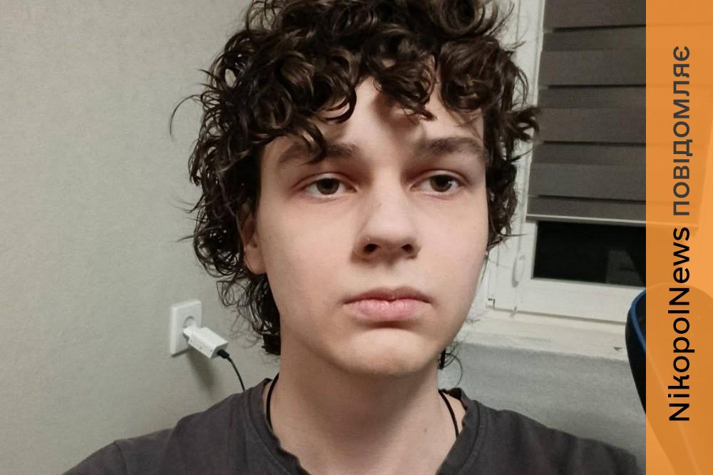 Покровчанину потрібна допомога