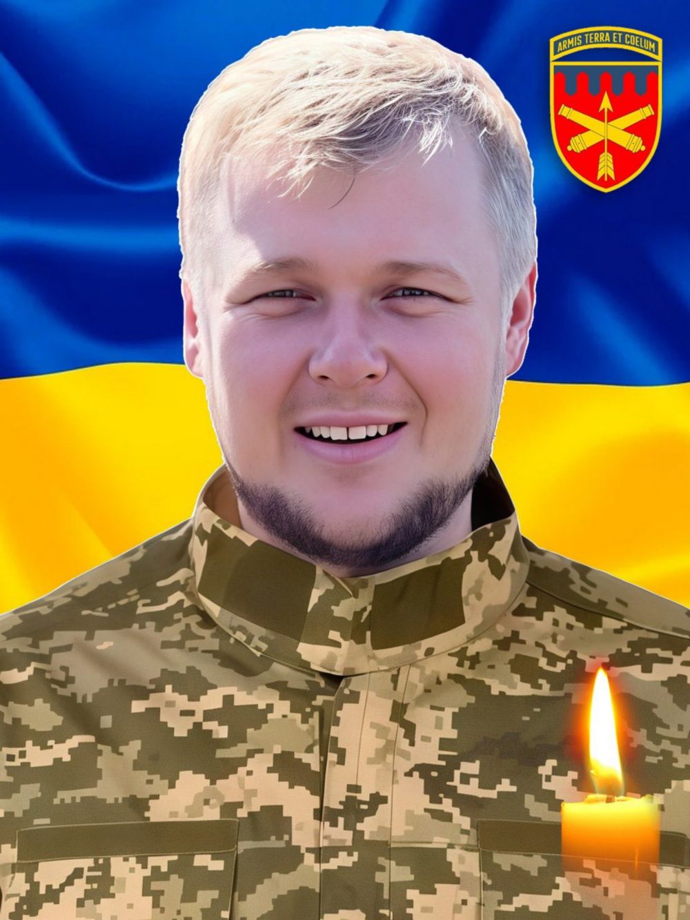 Полеглого Захисника з Нікополя відзначено президентською нагородою 3