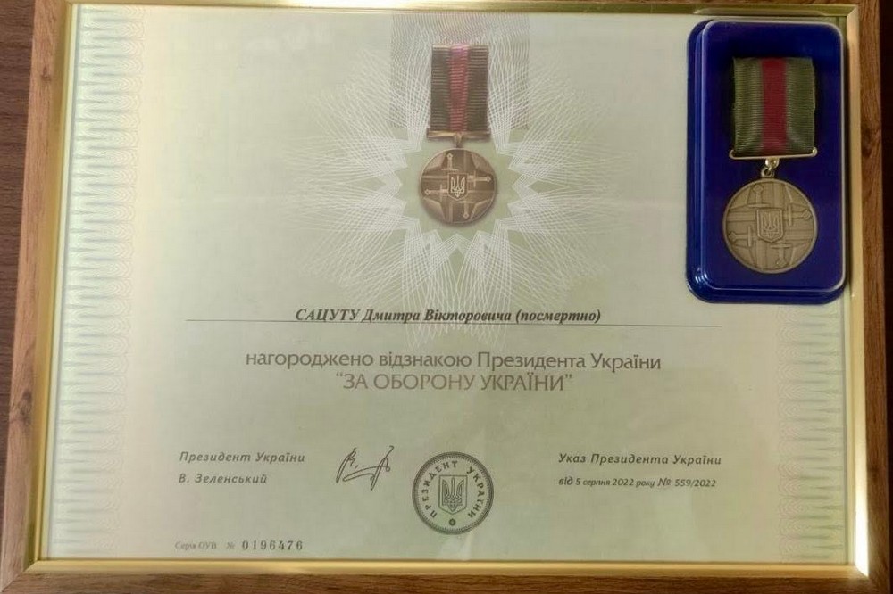 Полеглого Захисника з Нікополя відзначено президентською нагородою 4