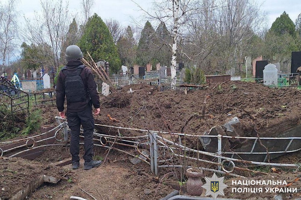 Радониця на Нікопольщині 2 Радониця на Нікопольщині 2