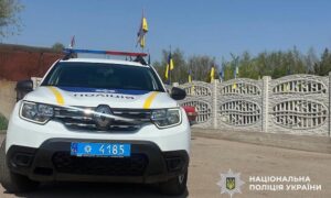 Радониця на Нікопольщині 3