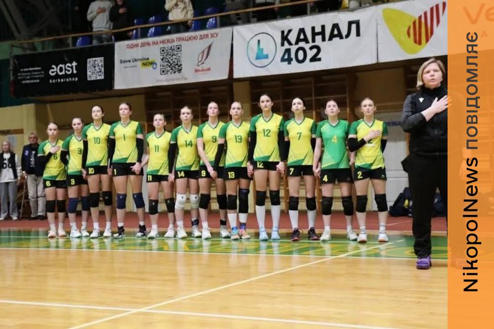 Спортсмени з Нікополя підкорили Всеукраїнські змагання 4