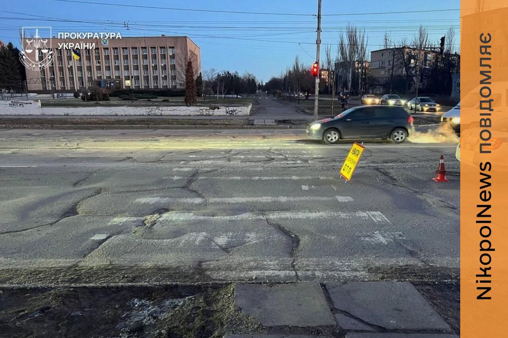 Суддя збила хлопчика на пішохідному переході у Кривому Розі 2