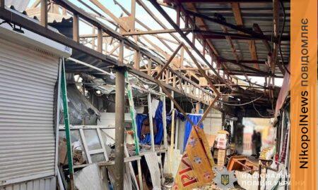 У Нікополі зросло число постраждалих внаслідок ворожої атаки по ринку 4 квітня