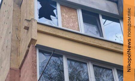   У Нікополі 2