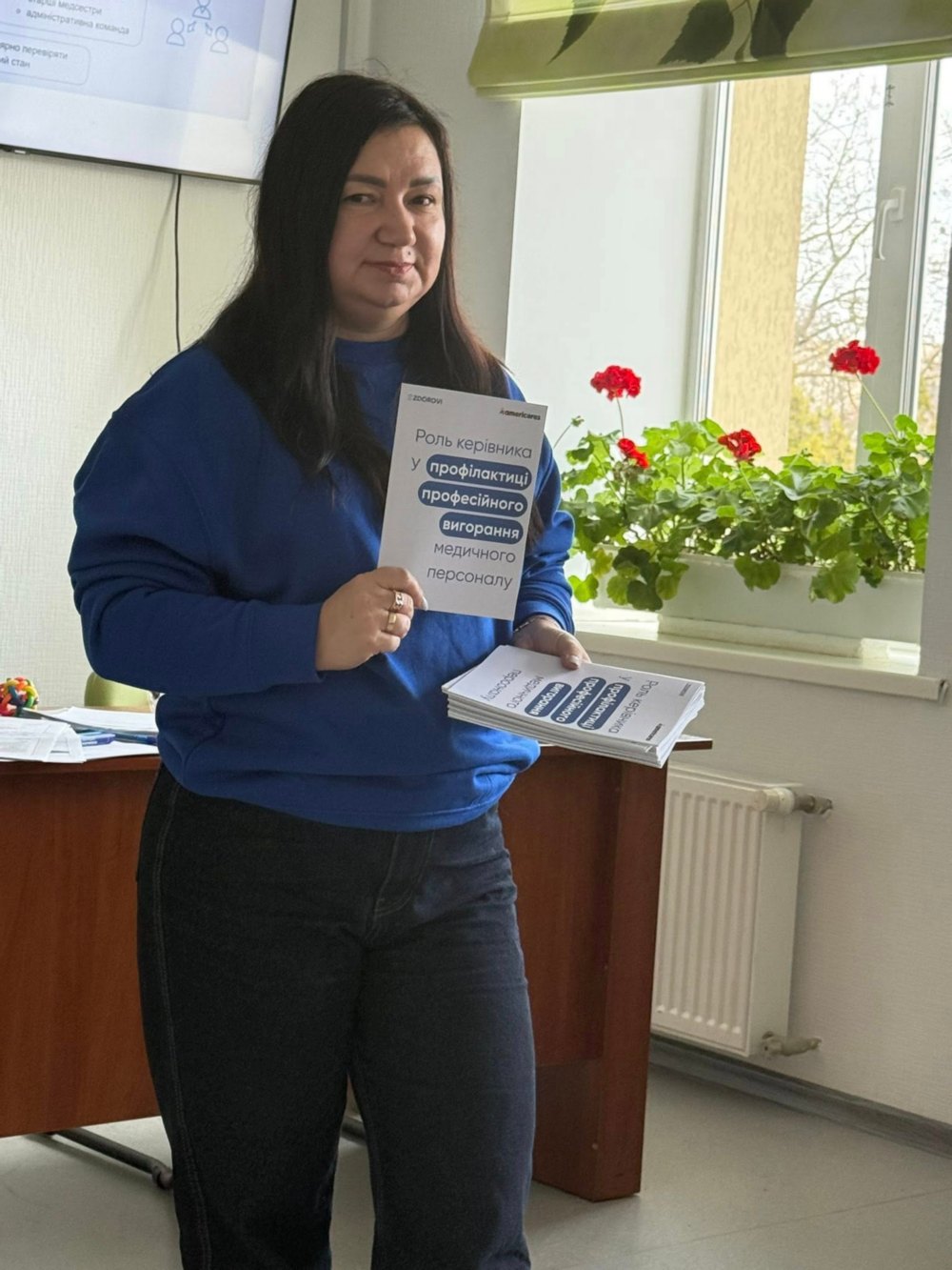 У дитячій лікарні Нікополя відбувся тренінг з психологічної допомоги