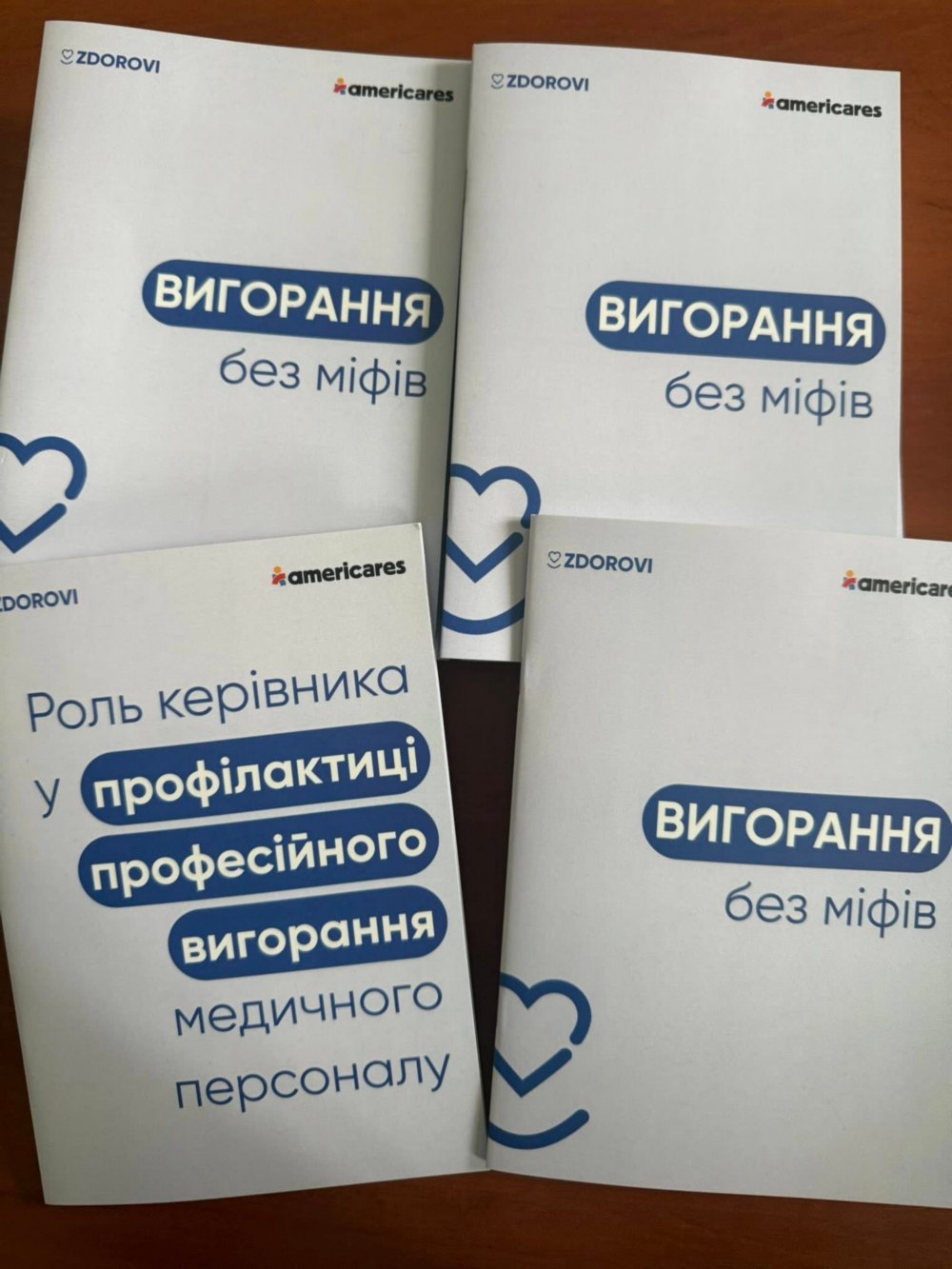 У дитячій лікарні Нікополя відбувся тренінг з психологічної допомоги 6