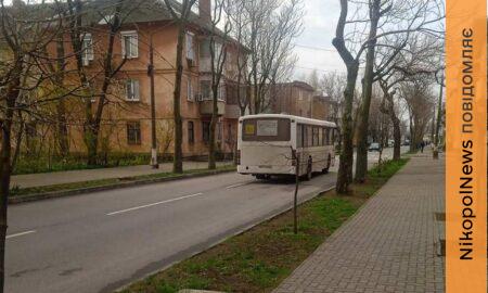 У зв'язку з безпековою ситуацією на Нікопольщині 2