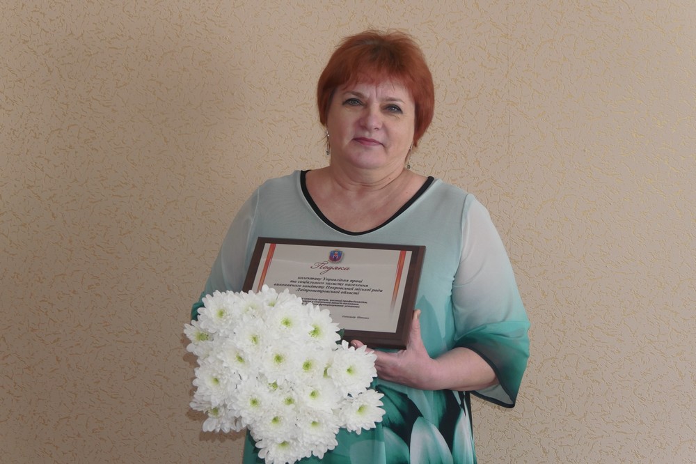 Управлінню праці та соціального захисту населення Покровської міської ради виповнюється 25 років 4