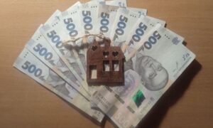 Ваучери на житло для ВПО на Дніпропетровщині