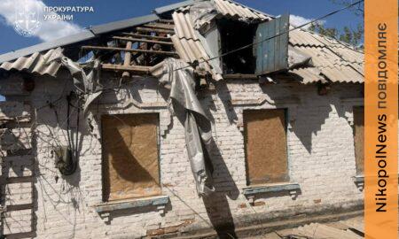 Ворожий дрон влучив поряд з автівкою та поранив людей на Нікопольщині 2