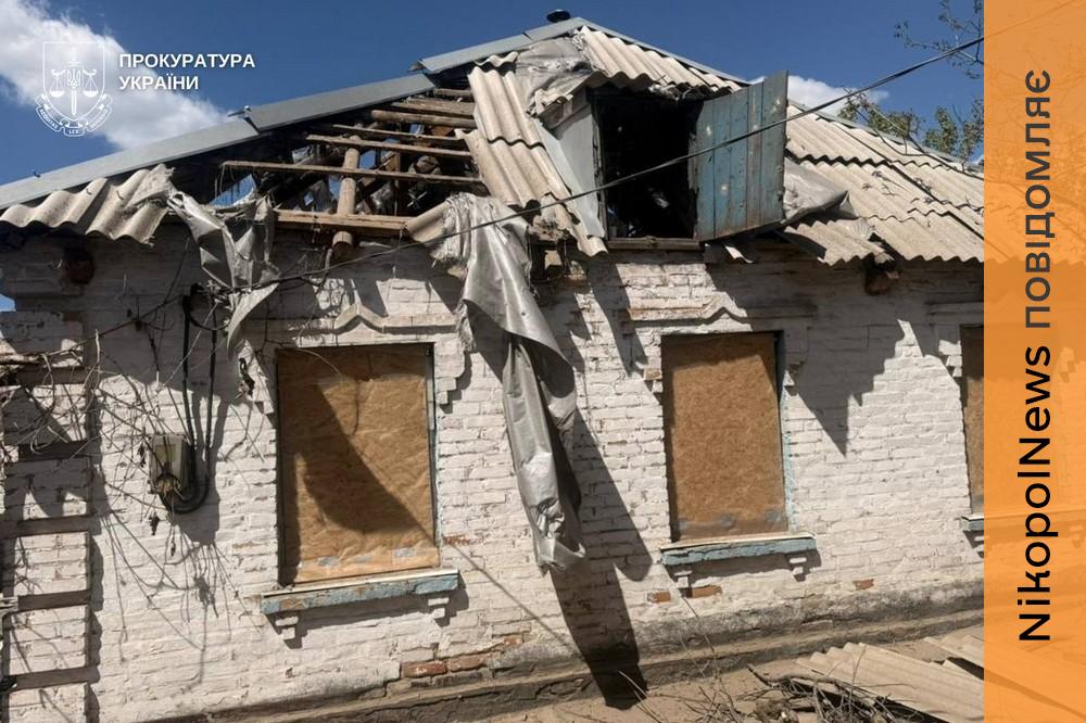 Ворожий дрон влучив поряд з автівкою та поранив людей на Нікопольщині 2