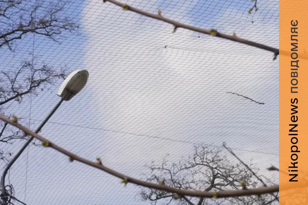 Встановлення антидронових сіток у Нікополі