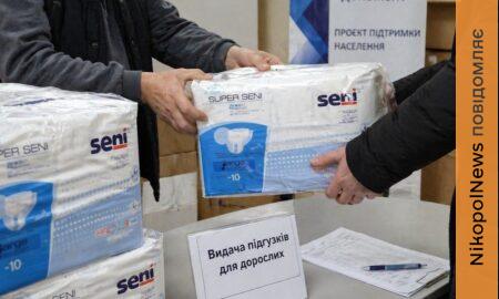 Видачу підгузок у Мирівській громаді 2