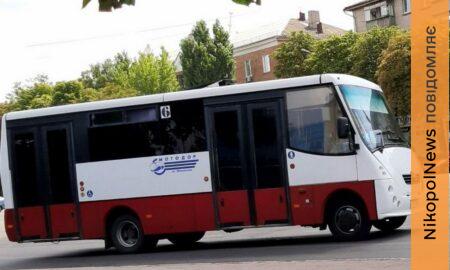 З 23 квітня у Нікополі 2