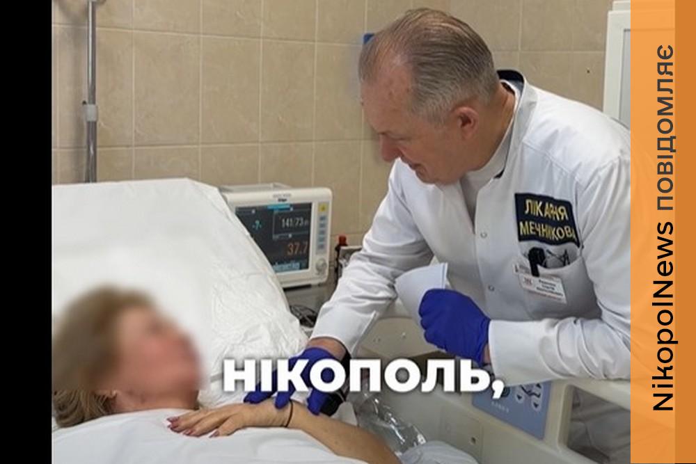 «На підлозі, на сидіннях були мертві люди»: поранених під час удару по маршрутці у Нікополі рятують у Дніпрі (відео)