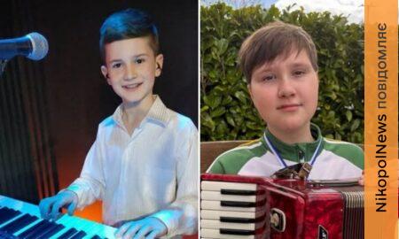 Знімок екрана 2026 04 20 112502