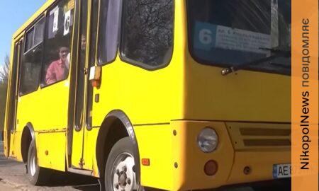 «Страшно їздити і страшно вийти навіть у двір»: новий репортаж з Нікополя на ICTV (відео)