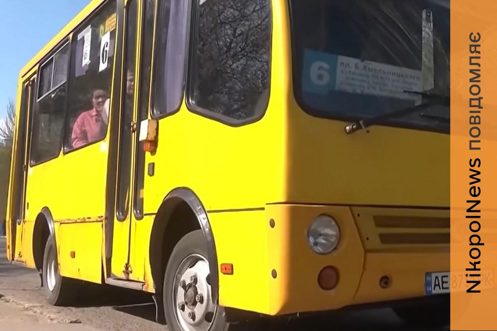 «Страшно їздити і страшно вийти навіть у двір»: новий репортаж з Нікополя на ICTV (відео)