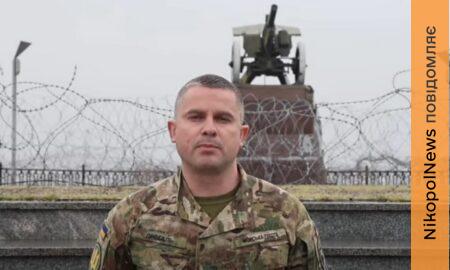 На даний момент у ворога не фіксується сил та засобів для форсування Дніпра: військові про безпекову ситуацію у Нікополі і районі (відео)