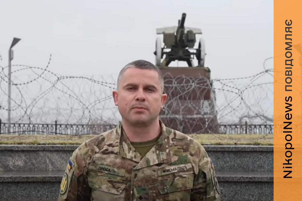 На даний момент у ворога не фіксується сил та засобів для форсування Дніпра: військові про безпекову ситуацію у Нікополі і районі (відео)