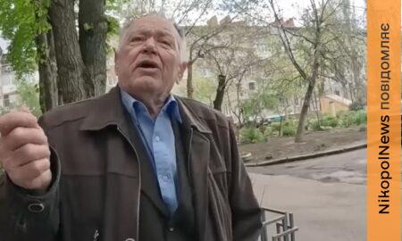 «Потрібна дзеркальна відповідь!»: пенсіонер, який пережив Другу Світову, у новому сюжеті про Нікополь (відео)