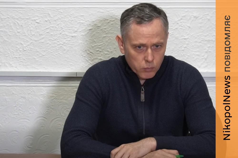 «Все буде спрямовано максимально на захист Нікополя»: Олександр Саюк про тендери і роботи з благоустрою.