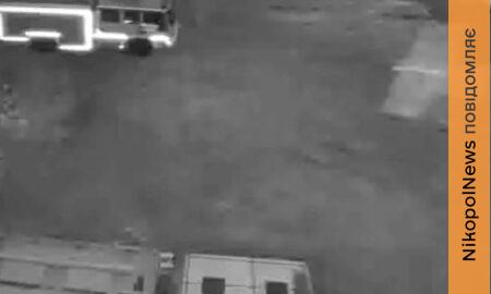 ВІДЕО МОМЕНТУ: цинічна атака на рятувальників на Нікопольщині сьогодні