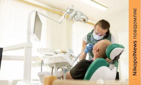 Зубопротезування для ветеранів Дніпропетровщини 6