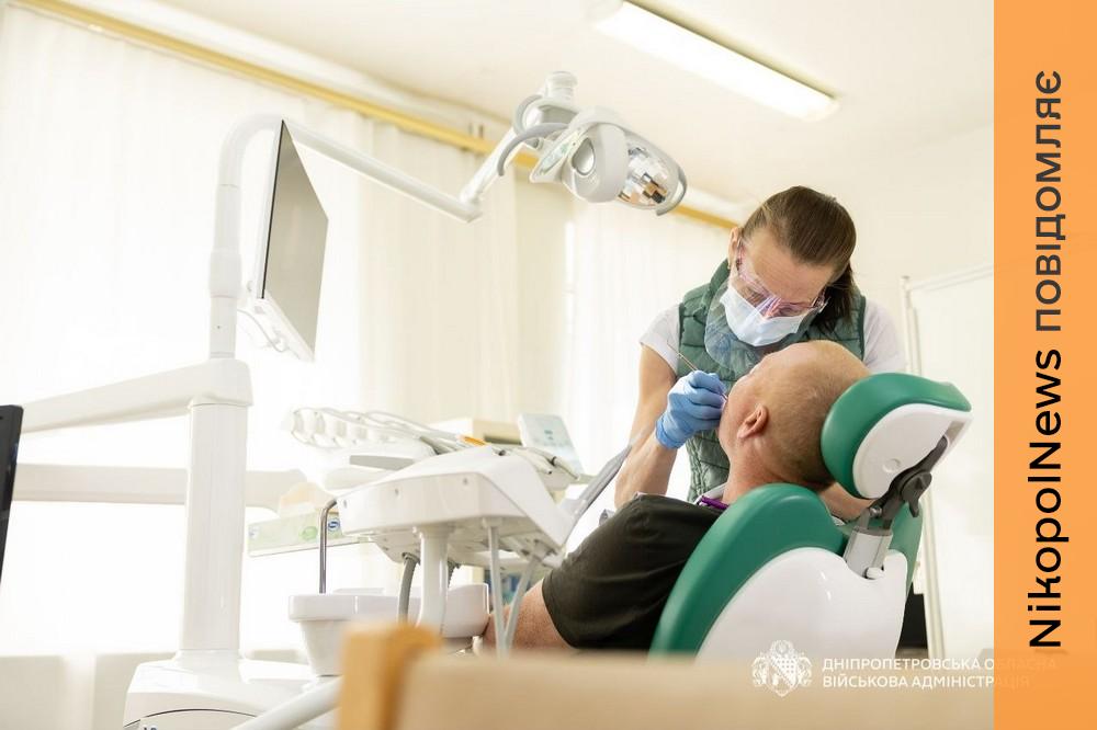 Зубопротезування для ветеранів Дніпропетровщини: куди звертатися і які документи потрібно 1 Зубопротезування для ветеранів Дніпропетровщини 6