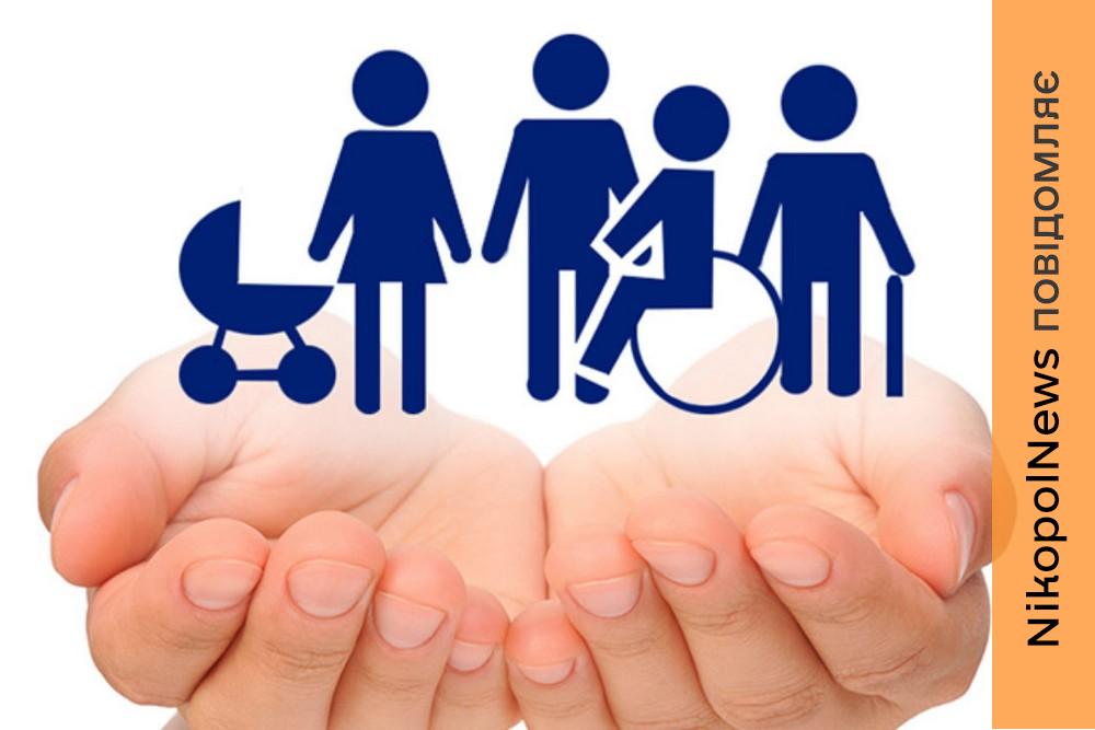 Кількість ВПО в Покрові сягнула 15 тисяч: соціальна сфера працює у посиленому режимі