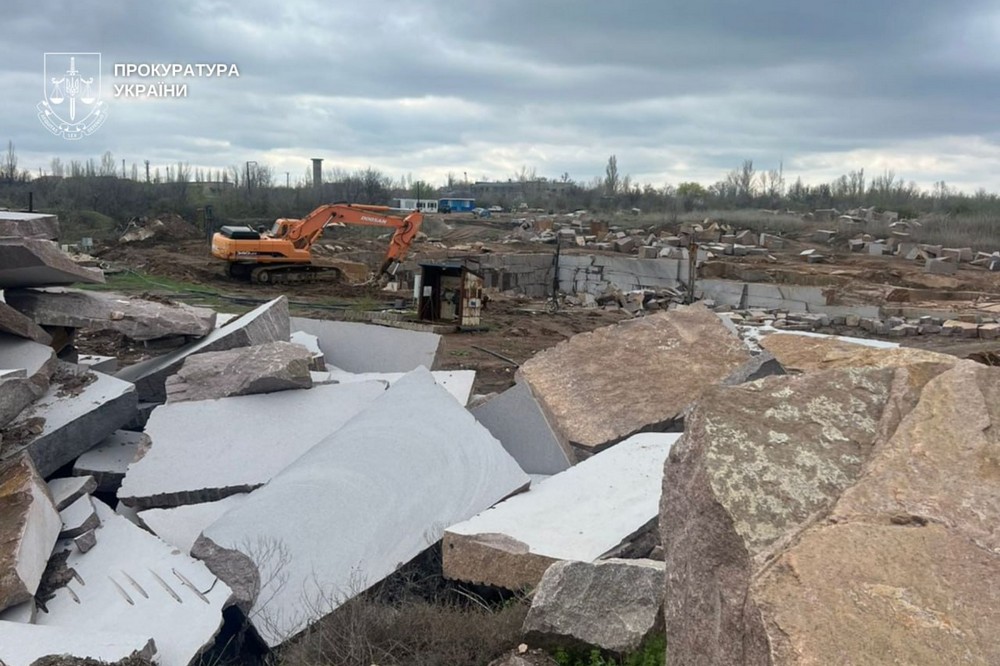 апеляція скасувала дозвіл на розробку Токівського родовища 2