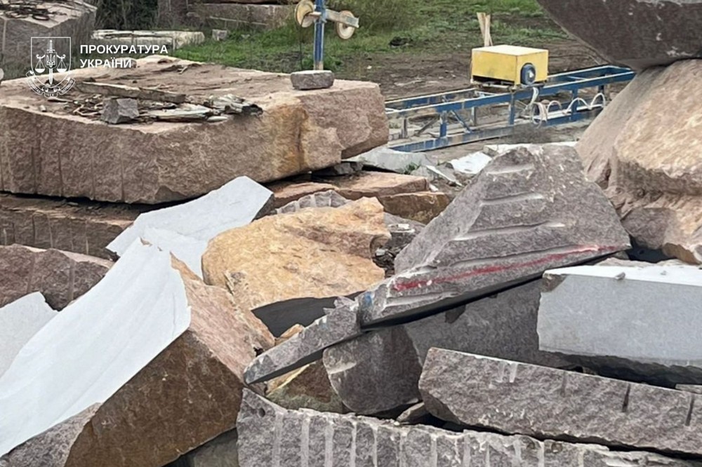 апеляція скасувала дозвіл на розробку Токівського родовища 3