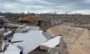 апеляція скасувала дозвіл на розробку Токівського родовища 4