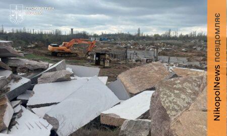 апеляція скасувала дозвіл на розробку Токівського родовища 4