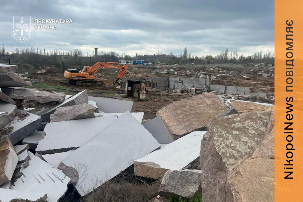 апеляція скасувала дозвіл на розробку Токівського родовища 4