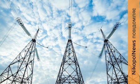 Марганець 14 квітня залишився без світла через ворожу атаку