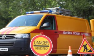 будинків Нікополя