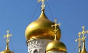 На Дніпропетровщині викрили архімандрита УПЦ (МП), який працював на ворога