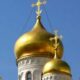 На Дніпропетровщині викрили архімандрита УПЦ (МП), який працював на ворога
