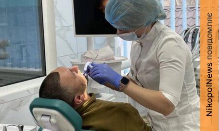 Безкоштовна стоматологія для Захисників на Дніпропетровщині: як отримати послуги на суму до 25 000 грн