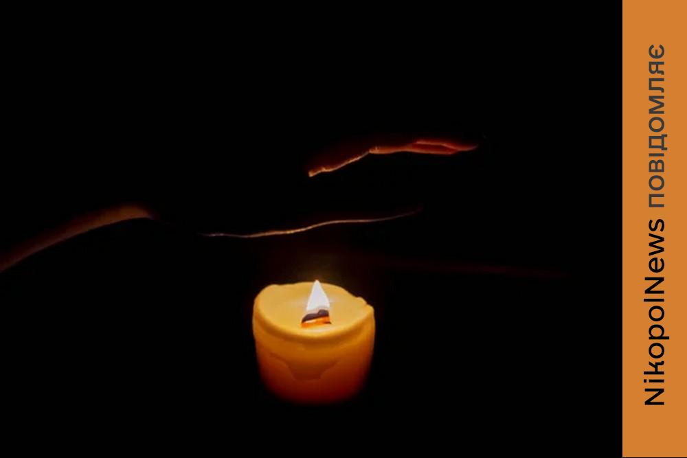 Пішла з життя разом зі своєю подругою… Сьогодні у Нікополі ворог вбив 77-річну жінку (фото) 1 Пішла з життя разом зі своєю подругою… Сьогодні у Нікополі ворог вбив 77-річну жінку (фото)