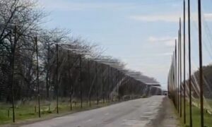 доріг Дніпропетровщини